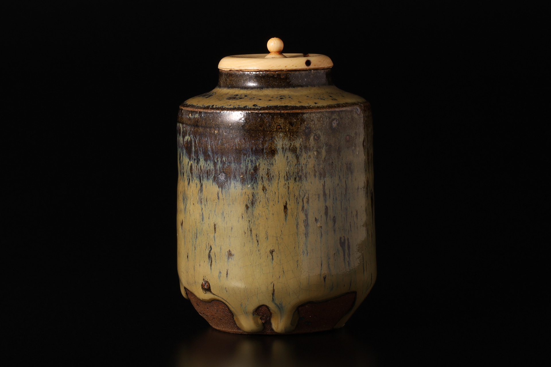 Eimanji‑Takuma Kiln-1