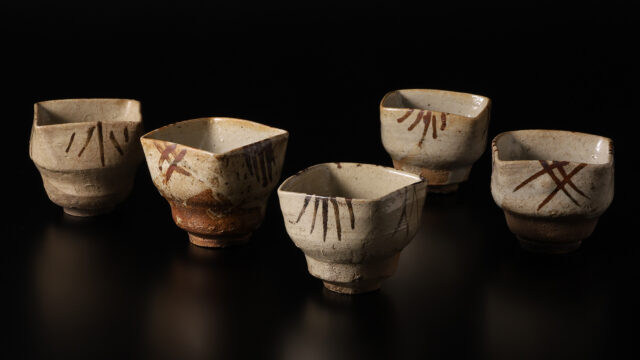 饗応のうつわ / Featured Exhibition